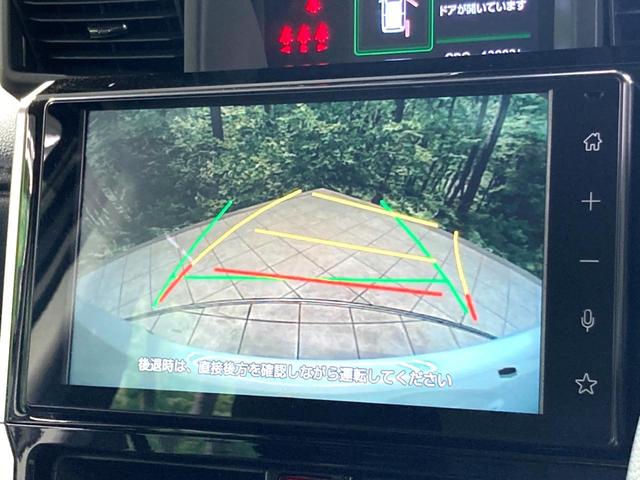 ルーミー カスタムG 純正9型ディスプレイオーディオ バックカメラ 両側電動スライドドア 衝突軽減 レーダークルーズコントロール ETC LEDヘッドライト&フォグライト 前席シートヒーター スマートキー コーナーセンサー(4枚目)