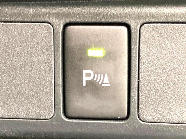 ルーミー カスタムG 純正9型ディスプレイオーディオ バックカメラ 両側電動スライドドア 衝突軽減 レーダークルーズコントロール ETC LEDヘッドライト&フォグライト 前席シートヒーター スマートキー コーナーセンサー(7枚目)