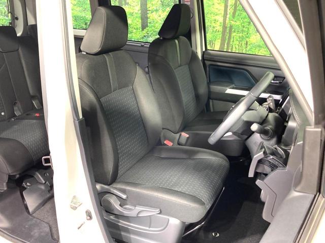 ルーミー カスタムG 純正9型ディスプレイオーディオ バックカメラ 両側電動スライドドア 衝突軽減 レーダークルーズコントロール ETC LEDヘッドライト&フォグライト 前席シートヒーター スマートキー コーナーセンサー(8枚目)