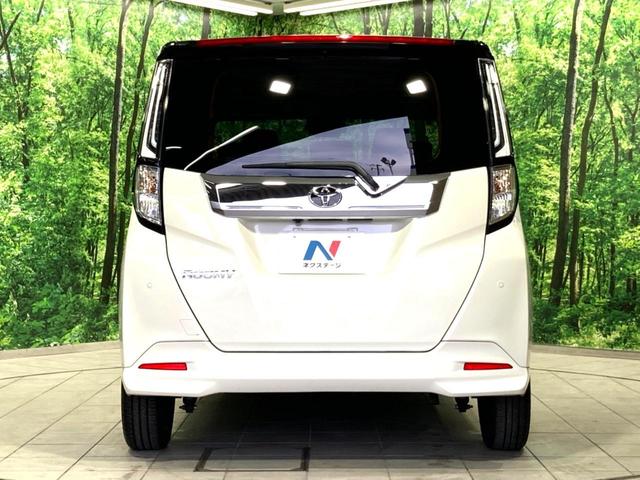 ルーミー カスタムG 純正9型ディスプレイオーディオ バックカメラ 両側電動スライドドア 衝突軽減 レーダークルーズコントロール ETC LEDヘッドライト&フォグライト 前席シートヒーター スマートキー コーナーセンサー(15枚目)