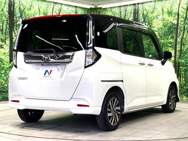 ルーミー カスタムG 純正9型ディスプレイオーディオ バックカメラ 両側電動スライドドア 衝突軽減 レーダークルーズコントロール ETC LEDヘッドライト&フォグライト 前席シートヒーター スマートキー コーナーセンサー(17枚目)