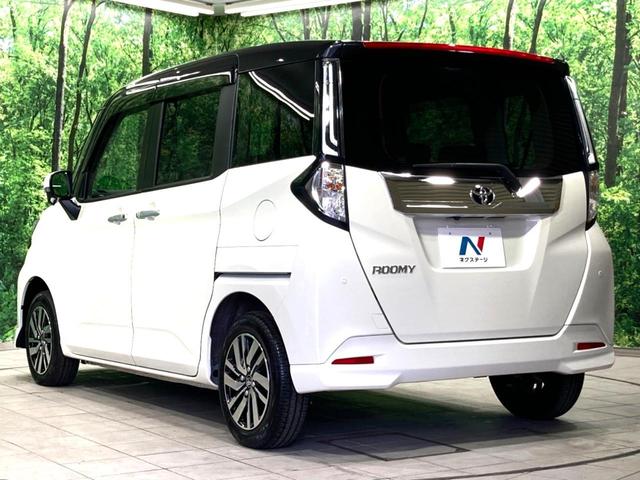 ルーミー カスタムG 純正9型ディスプレイオーディオ バックカメラ 両側電動スライドドア 衝突軽減 レーダークルーズコントロール ETC LEDヘッドライト&フォグライト 前席シートヒーター スマートキー コーナーセンサー(25枚目)