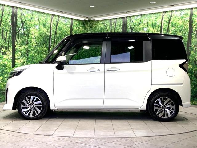 ルーミー カスタムG 純正9型ディスプレイオーディオ バックカメラ 両側電動スライドドア 衝突軽減 レーダークルーズコントロール ETC LEDヘッドライト&フォグライト 前席シートヒーター スマートキー コーナーセンサー(26枚目)