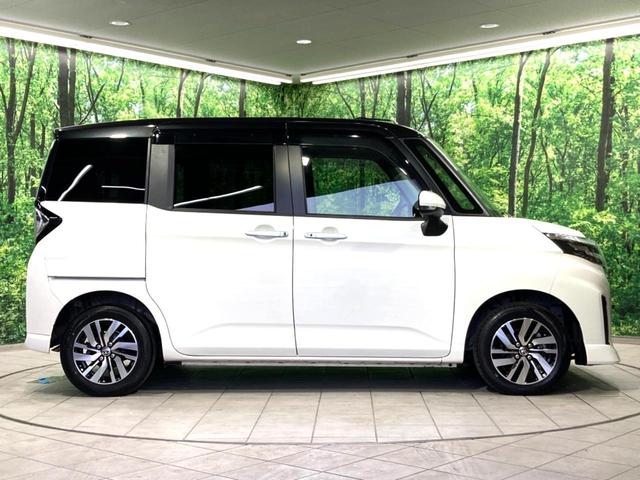 ルーミー カスタムG 純正9型ディスプレイオーディオ バックカメラ 両側電動スライドドア 衝突軽減 レーダークルーズコントロール ETC LEDヘッドライト&フォグライト 前席シートヒーター スマートキー コーナーセンサー(27枚目)