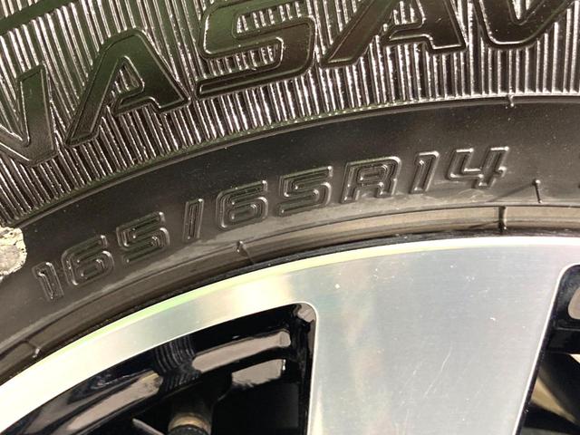 ルーミー カスタムG 純正9型ディスプレイオーディオ バックカメラ 両側電動スライドドア 衝突軽減 レーダークルーズコントロール ETC LEDヘッドライト&フォグライト 前席シートヒーター スマートキー コーナーセンサー(29枚目)