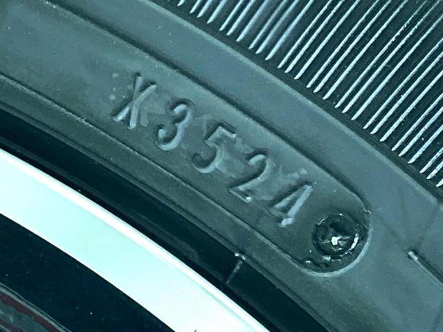 ルーミー カスタムG 純正9型ディスプレイオーディオ バックカメラ 両側電動スライドドア 衝突軽減 レーダークルーズコントロール ETC LEDヘッドライト&フォグライト 前席シートヒーター スマートキー コーナーセンサー(30枚目)