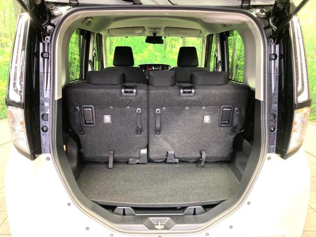 ルーミー カスタムG 純正9型ディスプレイオーディオ バックカメラ 両側電動スライドドア 衝突軽減 レーダークルーズコントロール ETC LEDヘッドライト&フォグライト 前席シートヒーター スマートキー コーナーセンサー(32枚目)