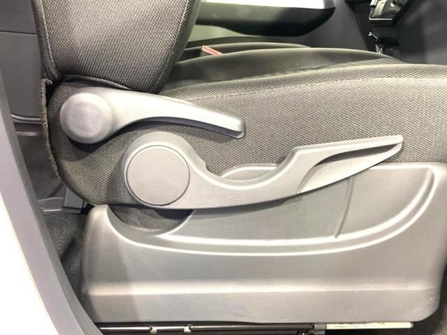 ルーミー カスタムG 純正9型ディスプレイオーディオ バックカメラ 両側電動スライドドア 衝突軽減 レーダークルーズコントロール ETC LEDヘッドライト&フォグライト 前席シートヒーター スマートキー コーナーセンサー(35枚目)