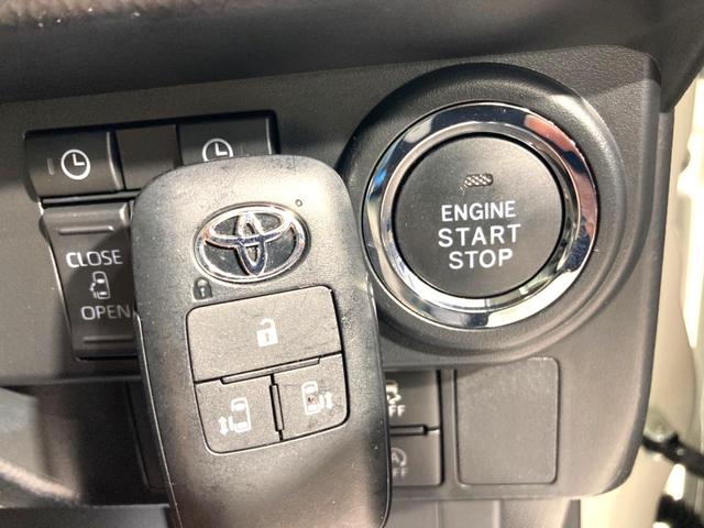 ルーミー カスタムG 純正9型ディスプレイオーディオ バックカメラ 両側電動スライドドア 衝突軽減 レーダークルーズコントロール ETC LEDヘッドライト&フォグライト 前席シートヒーター スマートキー コーナーセンサー(37枚目)