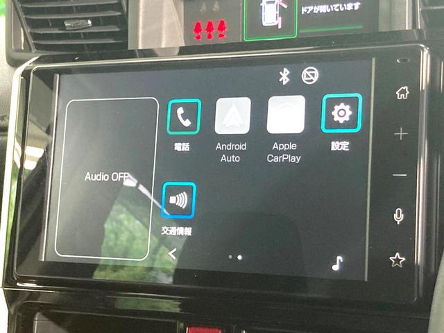 ルーミー カスタムG 純正9型ディスプレイオーディオ バックカメラ 両側電動スライドドア 衝突軽減 レーダークルーズコントロール ETC LEDヘッドライト&フォグライト 前席シートヒーター スマートキー コーナーセンサー(38枚目)