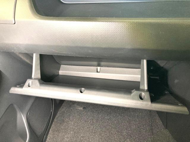 ルーミー カスタムG 純正9型ディスプレイオーディオ バックカメラ 両側電動スライドドア 衝突軽減 レーダークルーズコントロール ETC LEDヘッドライト&フォグライト 前席シートヒーター スマートキー コーナーセンサー(41枚目)