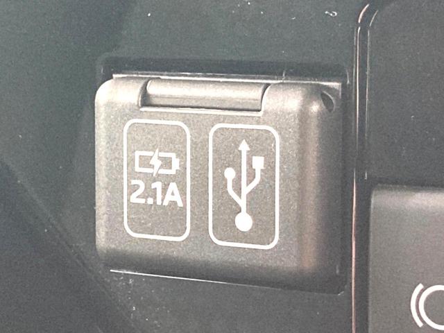 ルーミー カスタムG 純正9型ディスプレイオーディオ バックカメラ 両側電動スライドドア 衝突軽減 レーダークルーズコントロール ETC LEDヘッドライト&フォグライト 前席シートヒーター スマートキー コーナーセンサー(42枚目)