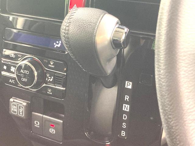 ルーミー カスタムG 純正9型ディスプレイオーディオ バックカメラ 両側電動スライドドア 衝突軽減 レーダークルーズコントロール ETC LEDヘッドライト&フォグライト 前席シートヒーター スマートキー コーナーセンサー(43枚目)