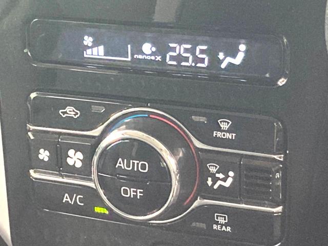 ルーミー カスタムG 純正9型ディスプレイオーディオ バックカメラ 両側電動スライドドア 衝突軽減 レーダークルーズコントロール ETC LEDヘッドライト&フォグライト 前席シートヒーター スマートキー コーナーセンサー(44枚目)