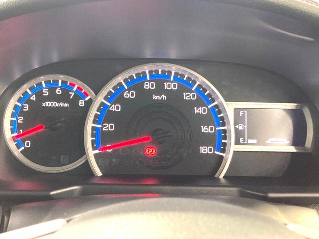 ルーミー カスタムG 純正9型ディスプレイオーディオ バックカメラ 両側電動スライドドア 衝突軽減 レーダークルーズコントロール ETC LEDヘッドライト&フォグライト 前席シートヒーター スマートキー コーナーセンサー(45枚目)