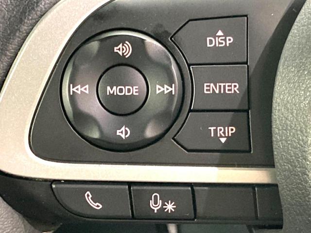 ルーミー カスタムG 純正9型ディスプレイオーディオ バックカメラ 両側電動スライドドア 衝突軽減 レーダークルーズコントロール ETC LEDヘッドライト&フォグライト 前席シートヒーター スマートキー コーナーセンサー(47枚目)