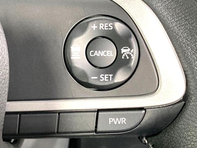 ルーミー カスタムG 純正9型ディスプレイオーディオ バックカメラ 両側電動スライドドア 衝突軽減 レーダークルーズコントロール ETC LEDヘッドライト&フォグライト 前席シートヒーター スマートキー コーナーセンサー(48枚目)