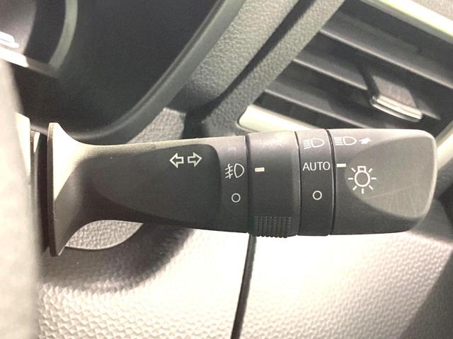 ルーミー カスタムG 純正9型ディスプレイオーディオ バックカメラ 両側電動スライドドア 衝突軽減 レーダークルーズコントロール ETC LEDヘッドライト&フォグライト 前席シートヒーター スマートキー コーナーセンサー(50枚目)