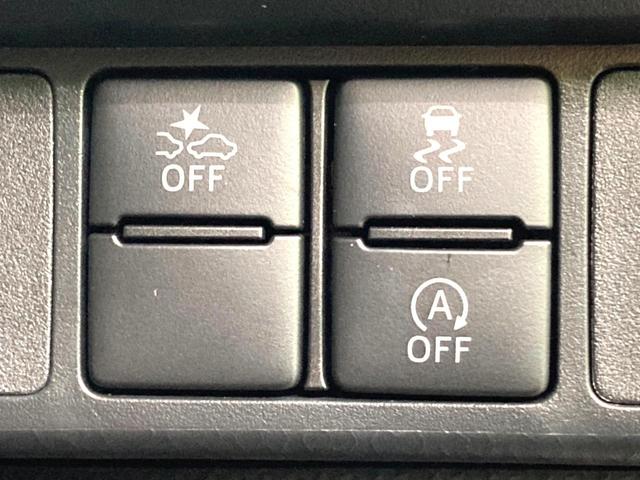 ルーミー カスタムG 純正9型ディスプレイオーディオ バックカメラ 両側電動スライドドア 衝突軽減 レーダークルーズコントロール ETC LEDヘッドライト&フォグライト 前席シートヒーター スマートキー コーナーセンサー(51枚目)