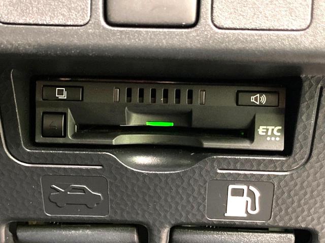 ルーミー カスタムG 純正9型ディスプレイオーディオ バックカメラ 両側電動スライドドア 衝突軽減 レーダークルーズコントロール ETC LEDヘッドライト&フォグライト 前席シートヒーター スマートキー コーナーセンサー(53枚目)