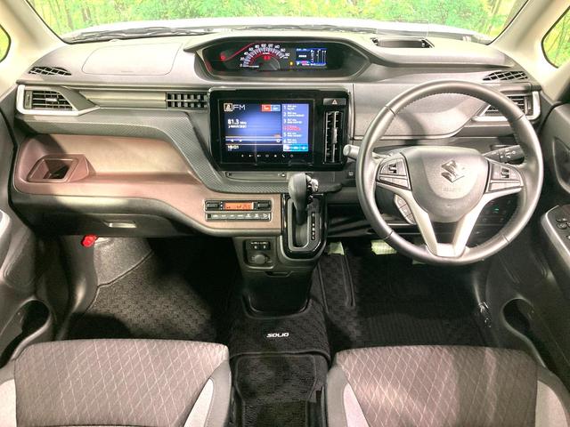 ソリオバンディット ハイブリッドＭＶ　メーカー９型ナビ　全周囲カメラ　両側電動スライドドア　衝突軽減　レーダークルーズコントロール　前席シートヒーター　ＥＴＣ　ＨＵＤ　ＬＥＤヘッドライト＆フォグライト　スマートキー　革巻きステアリング（2枚目）