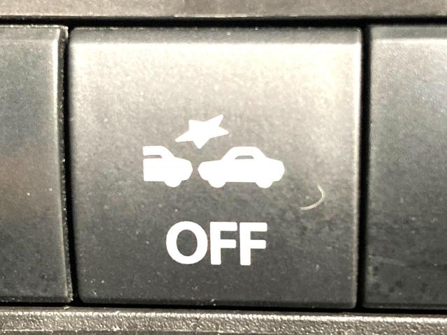 ソリオバンディット ハイブリッドＭＶ　メーカー９型ナビ　全周囲カメラ　両側電動スライドドア　衝突軽減　レーダークルーズコントロール　前席シートヒーター　ＥＴＣ　ＨＵＤ　ＬＥＤヘッドライト＆フォグライト　スマートキー　革巻きステアリング（5枚目）