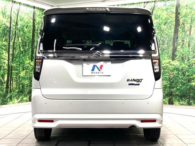 ソリオバンディット ハイブリッドＭＶ　メーカー９型ナビ　全周囲カメラ　両側電動スライドドア　衝突軽減　レーダークルーズコントロール　前席シートヒーター　ＥＴＣ　ＨＵＤ　ＬＥＤヘッドライト＆フォグライト　スマートキー　革巻きステアリング（15枚目）