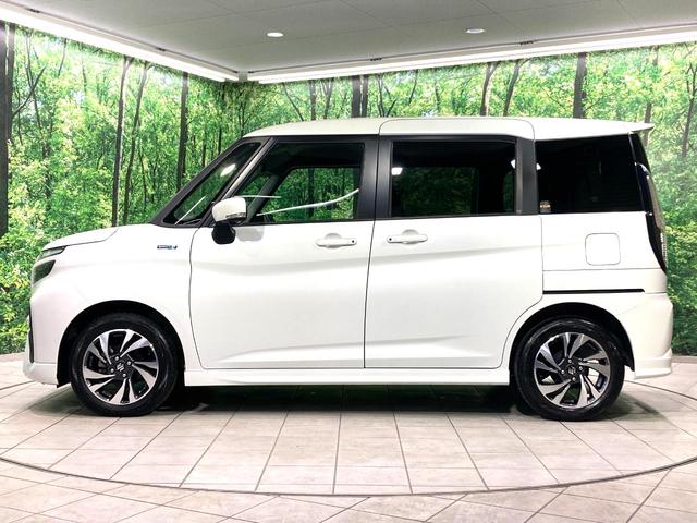 ソリオバンディット ハイブリッドＭＶ　メーカー９型ナビ　全周囲カメラ　両側電動スライドドア　衝突軽減　レーダークルーズコントロール　前席シートヒーター　ＥＴＣ　ＨＵＤ　ＬＥＤヘッドライト＆フォグライト　スマートキー　革巻きステアリング（26枚目）