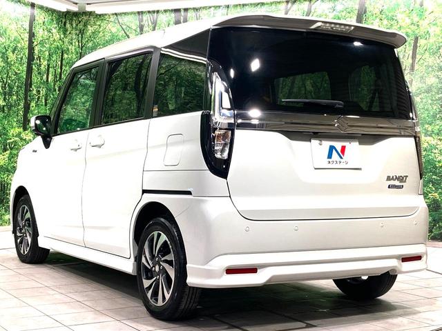 ソリオバンディット ハイブリッドＭＶ　メーカー９型ナビ　全周囲カメラ　両側電動スライドドア　衝突軽減　レーダークルーズコントロール　前席シートヒーター　ＥＴＣ　ＨＵＤ　ＬＥＤヘッドライト＆フォグライト　スマートキー　革巻きステアリング（27枚目）