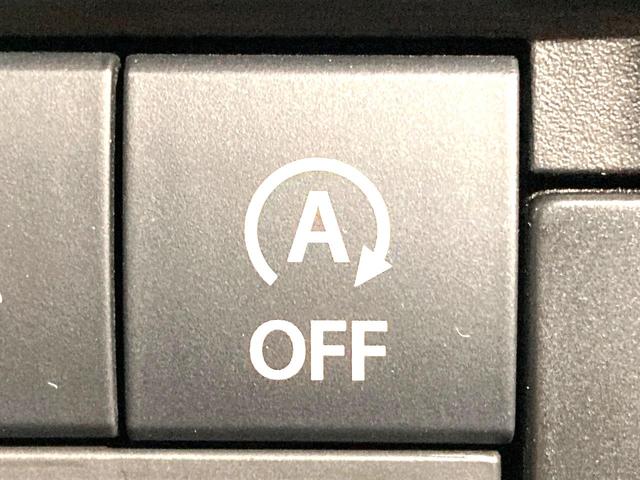 ソリオバンディット ハイブリッドＭＶ　メーカー９型ナビ　全周囲カメラ　両側電動スライドドア　衝突軽減　レーダークルーズコントロール　前席シートヒーター　ＥＴＣ　ＨＵＤ　ＬＥＤヘッドライト＆フォグライト　スマートキー　革巻きステアリング（31枚目）