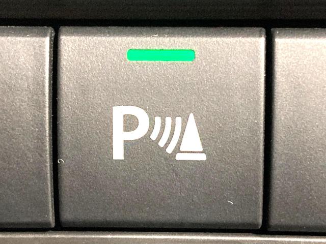 ソリオバンディット ハイブリッドＭＶ　メーカー９型ナビ　全周囲カメラ　両側電動スライドドア　衝突軽減　レーダークルーズコントロール　前席シートヒーター　ＥＴＣ　ＨＵＤ　ＬＥＤヘッドライト＆フォグライト　スマートキー　革巻きステアリング（32枚目）