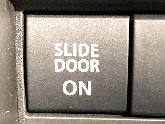 ソリオバンディット ハイブリッドＭＶ　メーカー９型ナビ　全周囲カメラ　両側電動スライドドア　衝突軽減　レーダークルーズコントロール　前席シートヒーター　ＥＴＣ　ＨＵＤ　ＬＥＤヘッドライト＆フォグライト　スマートキー　革巻きステアリング（34枚目）