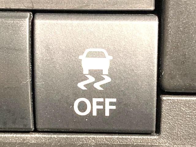 ソリオバンディット ハイブリッドＭＶ　メーカー９型ナビ　全周囲カメラ　両側電動スライドドア　衝突軽減　レーダークルーズコントロール　前席シートヒーター　ＥＴＣ　ＨＵＤ　ＬＥＤヘッドライト＆フォグライト　スマートキー　革巻きステアリング（35枚目）