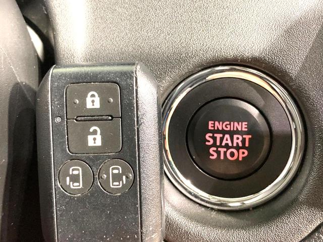 ソリオバンディット ハイブリッドＭＶ　メーカー９型ナビ　全周囲カメラ　両側電動スライドドア　衝突軽減　レーダークルーズコントロール　前席シートヒーター　ＥＴＣ　ＨＵＤ　ＬＥＤヘッドライト＆フォグライト　スマートキー　革巻きステアリング（48枚目）