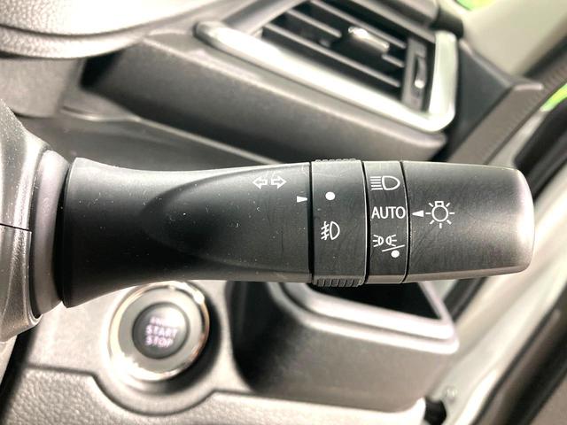 ソリオバンディット ハイブリッドＭＶ　メーカー９型ナビ　全周囲カメラ　両側電動スライドドア　衝突軽減　レーダークルーズコントロール　前席シートヒーター　ＥＴＣ　ＨＵＤ　ＬＥＤヘッドライト＆フォグライト　スマートキー　革巻きステアリング（50枚目）