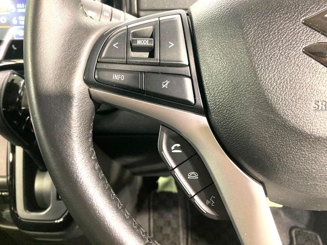 ソリオバンディット ハイブリッドＭＶ　メーカー９型ナビ　全周囲カメラ　両側電動スライドドア　衝突軽減　レーダークルーズコントロール　前席シートヒーター　ＥＴＣ　ＨＵＤ　ＬＥＤヘッドライト＆フォグライト　スマートキー　革巻きステアリング（53枚目）