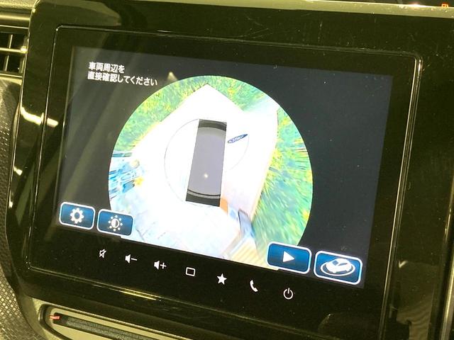 ソリオバンディット ハイブリッドＭＶ　メーカー９型ナビ　全周囲カメラ　両側電動スライドドア　衝突軽減　レーダークルーズコントロール　前席シートヒーター　ＥＴＣ　ＨＵＤ　ＬＥＤヘッドライト＆フォグライト　スマートキー　革巻きステアリング（55枚目）