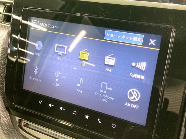 ソリオバンディット ハイブリッドＭＶ　メーカー９型ナビ　全周囲カメラ　両側電動スライドドア　衝突軽減　レーダークルーズコントロール　前席シートヒーター　ＥＴＣ　ＨＵＤ　ＬＥＤヘッドライト＆フォグライト　スマートキー　革巻きステアリング（56枚目）