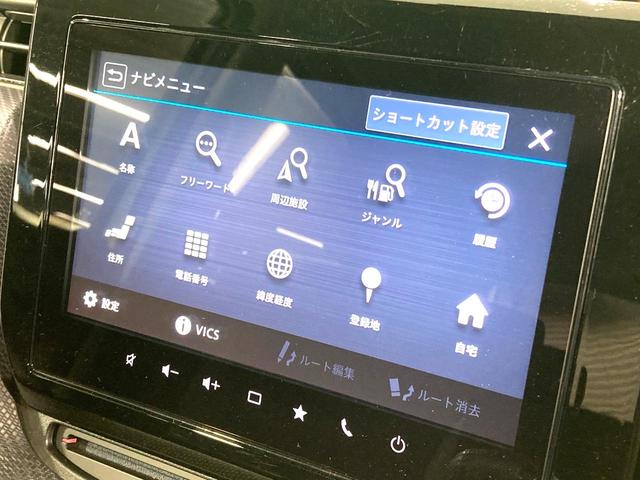 ソリオバンディット ハイブリッドＭＶ　メーカー９型ナビ　全周囲カメラ　両側電動スライドドア　衝突軽減　レーダークルーズコントロール　前席シートヒーター　ＥＴＣ　ＨＵＤ　ＬＥＤヘッドライト＆フォグライト　スマートキー　革巻きステアリング（57枚目）