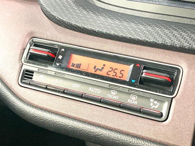 ソリオバンディット ハイブリッドＭＶ　メーカー９型ナビ　全周囲カメラ　両側電動スライドドア　衝突軽減　レーダークルーズコントロール　前席シートヒーター　ＥＴＣ　ＨＵＤ　ＬＥＤヘッドライト＆フォグライト　スマートキー　革巻きステアリング（60枚目）