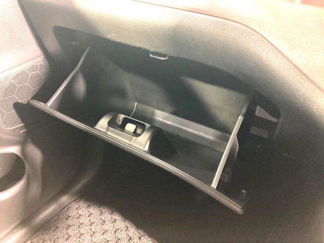 ソリオバンディット ハイブリッドＭＶ　メーカー９型ナビ　全周囲カメラ　両側電動スライドドア　衝突軽減　レーダークルーズコントロール　前席シートヒーター　ＥＴＣ　ＨＵＤ　ＬＥＤヘッドライト＆フォグライト　スマートキー　革巻きステアリング（63枚目）