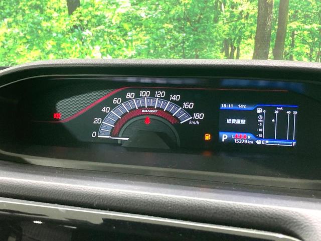 ソリオバンディット ハイブリッドＭＶ　メーカー９型ナビ　全周囲カメラ　両側電動スライドドア　衝突軽減　レーダークルーズコントロール　前席シートヒーター　ＥＴＣ　ＨＵＤ　ＬＥＤヘッドライト＆フォグライト　スマートキー　革巻きステアリング（68枚目）