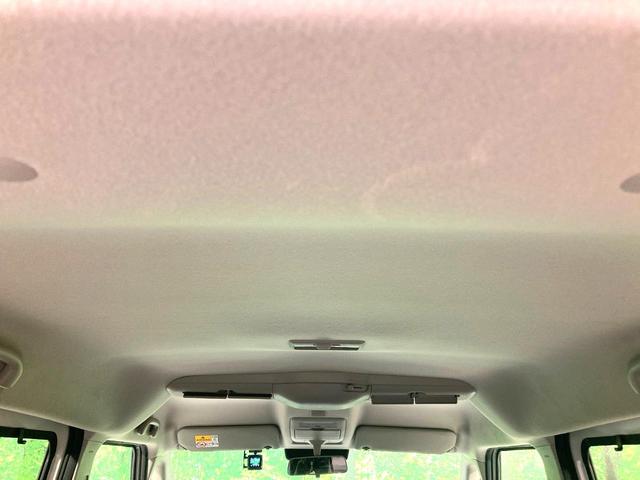 ソリオバンディット ハイブリッドＭＶ　メーカー９型ナビ　全周囲カメラ　両側電動スライドドア　衝突軽減　レーダークルーズコントロール　前席シートヒーター　ＥＴＣ　ＨＵＤ　ＬＥＤヘッドライト＆フォグライト　スマートキー　革巻きステアリング（70枚目）