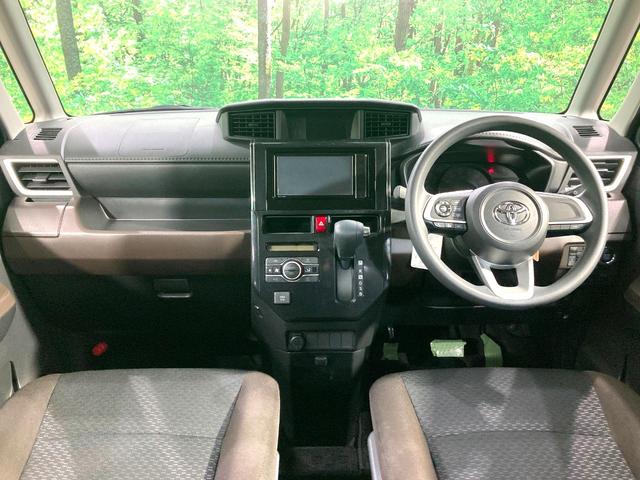 ルーミー G 両側電動ドア 純正SDナビ 全周囲カメラ 衝突被害軽減システム 禁煙車 ドラレコ コーナーセンサー スマートキー LEDヘッド ビルトインETC オートハイビーム オートライト オートエアコン(2枚目)