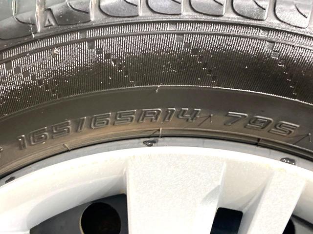 ルーミー G 両側電動ドア 純正SDナビ 全周囲カメラ 衝突被害軽減システム 禁煙車 ドラレコ コーナーセンサー スマートキー LEDヘッド ビルトインETC オートハイビーム オートライト オートエアコン(29枚目)