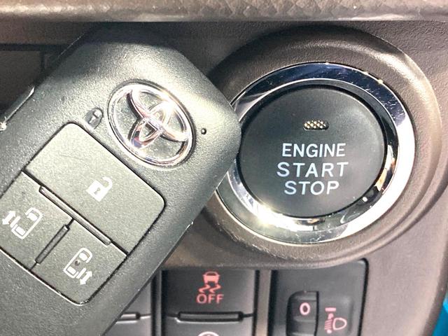 ルーミー G 両側電動ドア 純正SDナビ 全周囲カメラ 衝突被害軽減システム 禁煙車 ドラレコ コーナーセンサー スマートキー LEDヘッド ビルトインETC オートハイビーム オートライト オートエアコン(46枚目)