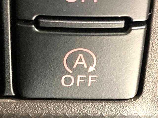 ルーミー G 両側電動ドア 純正SDナビ 全周囲カメラ 衝突被害軽減システム 禁煙車 ドラレコ コーナーセンサー スマートキー LEDヘッド ビルトインETC オートハイビーム オートライト オートエアコン(49枚目)