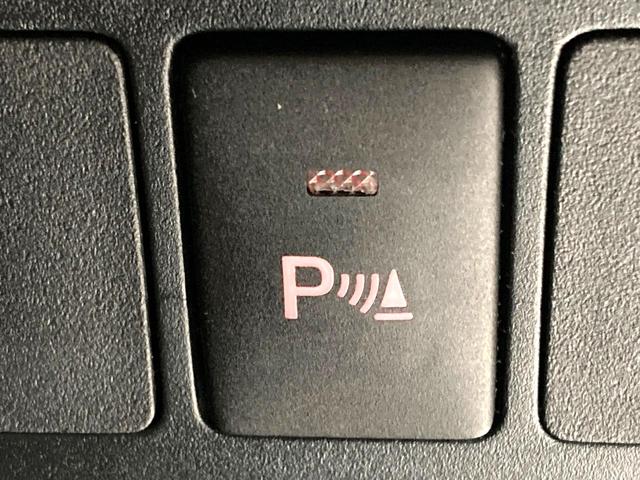 ルーミー G 両側電動ドア 純正SDナビ 全周囲カメラ 衝突被害軽減システム 禁煙車 ドラレコ コーナーセンサー スマートキー LEDヘッド ビルトインETC オートハイビーム オートライト オートエアコン(51枚目)