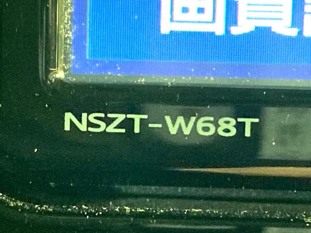 ルーミー G 両側電動ドア 純正SDナビ 全周囲カメラ 衝突被害軽減システム 禁煙車 ドラレコ コーナーセンサー スマートキー LEDヘッド ビルトインETC オートハイビーム オートライト オートエアコン(52枚目)