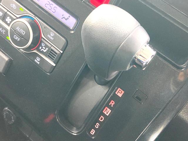 ルーミー G 両側電動ドア 純正SDナビ 全周囲カメラ 衝突被害軽減システム 禁煙車 ドラレコ コーナーセンサー スマートキー LEDヘッド ビルトインETC オートハイビーム オートライト オートエアコン(54枚目)